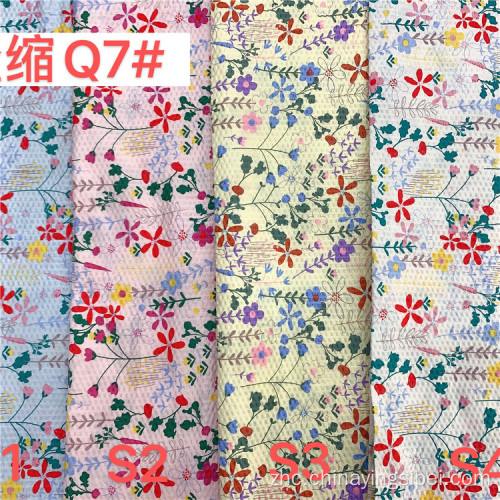 新的时尚股票平原poplin 100％棉印花面料